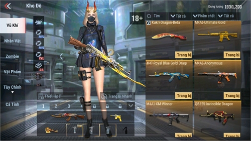 Acc #1