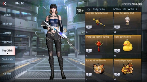 Acc #11