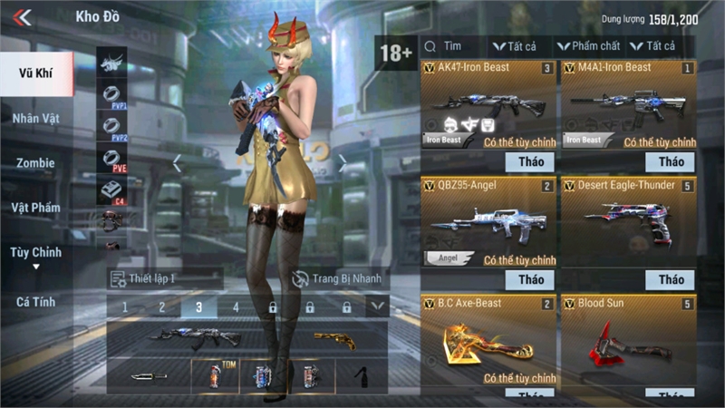 Acc #14