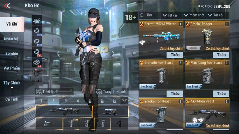 Acc #2