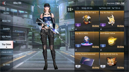 Acc #2
