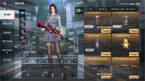 Acc #20