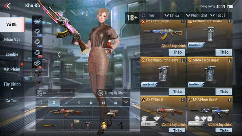 Acc #25