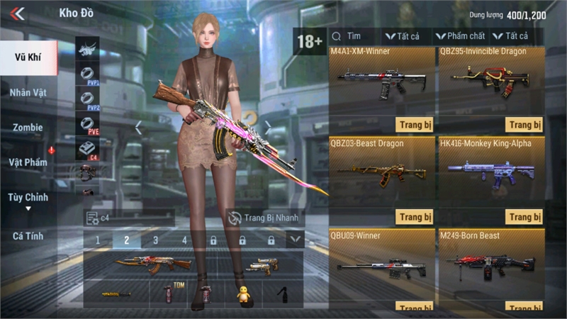 Acc #25