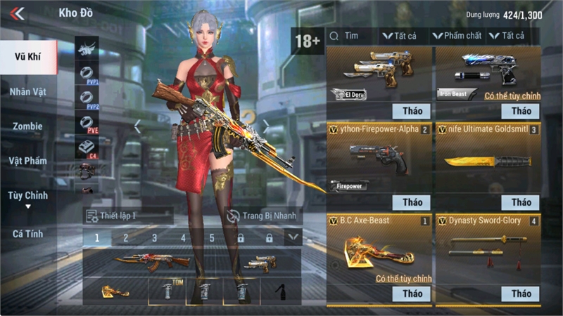 Acc #26