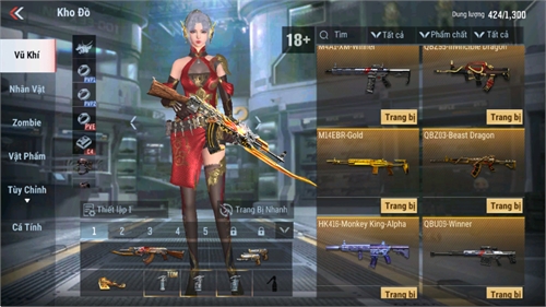 Acc #26