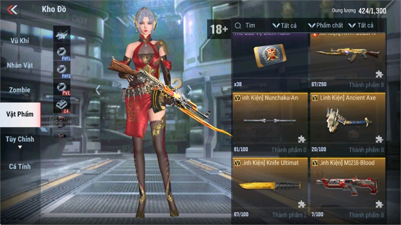 Acc #26