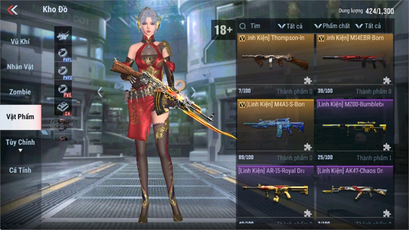 Acc #26