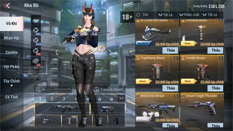 Acc #3