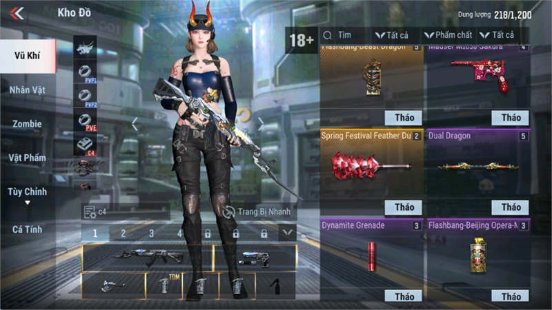 Acc #3