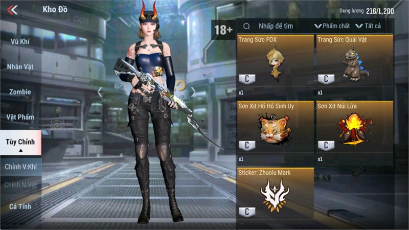 Acc #3