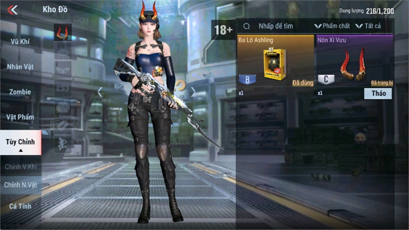 Acc #3