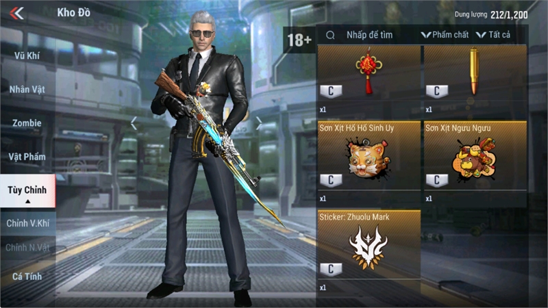 Acc #5