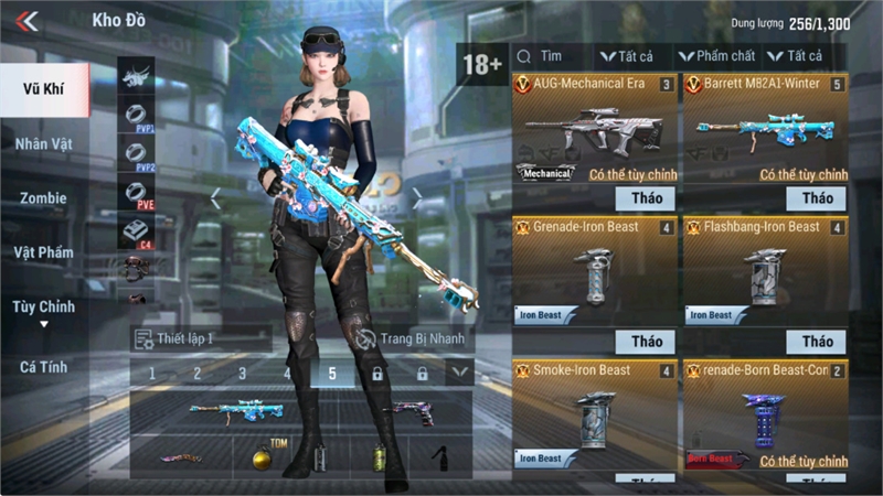 Acc #7