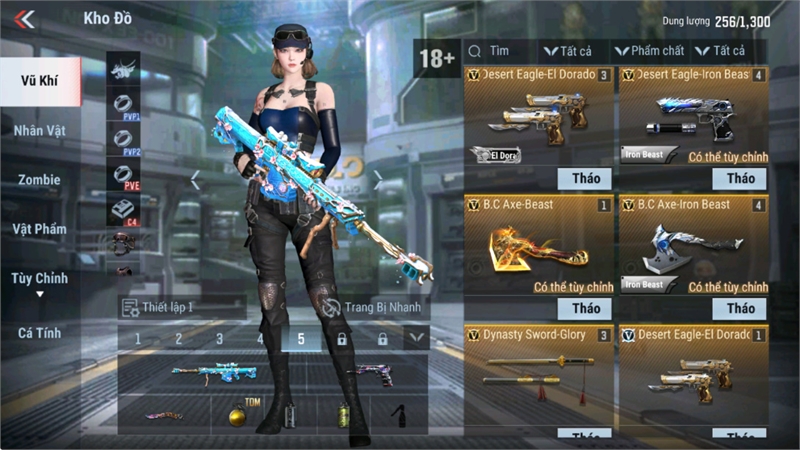 Acc #7