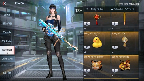 Acc #7